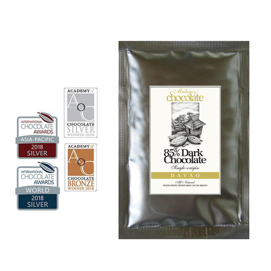 Single-Origin Couverture (Davao Region) ๐ฉโ๐ณ 85% Dark Chocolate