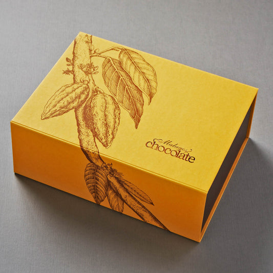 VIP Gift Box 🎁